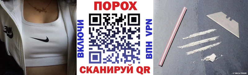 цена наркотик  Усть-Илимск  Amphetamine Розовый 