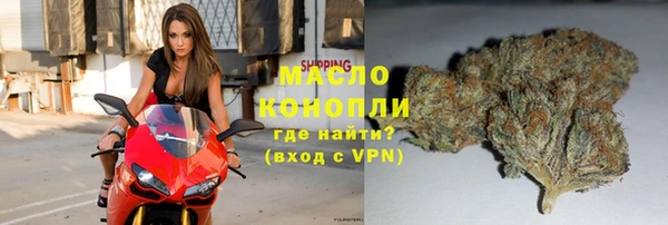альфа пвп VHQ Лихославль