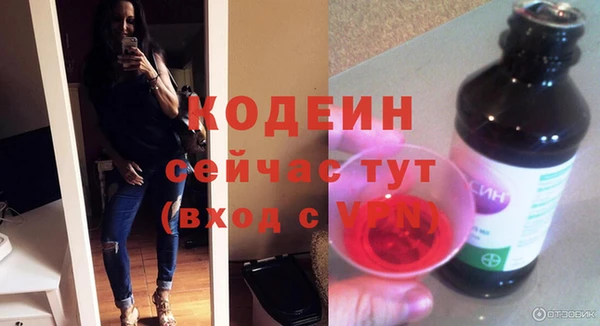 МДПВ Калининец