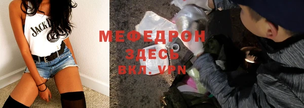 марки lsd Липки