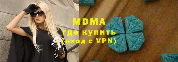кокаин перу Иноземцево