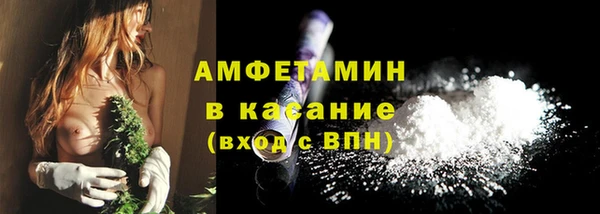марки lsd Липки