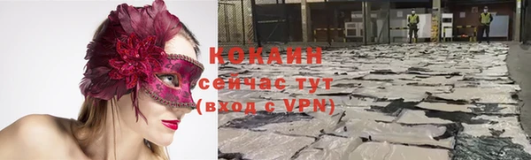 марки lsd Липки