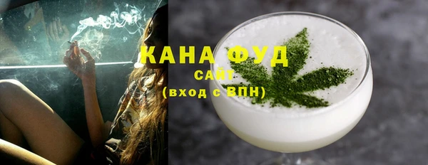 экстази Лиски