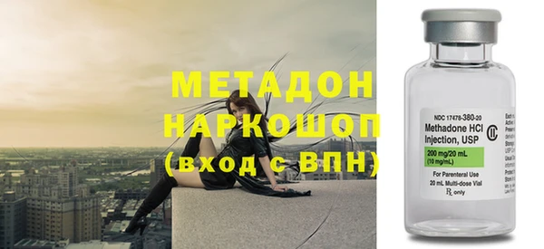 соль курить ск Александровское