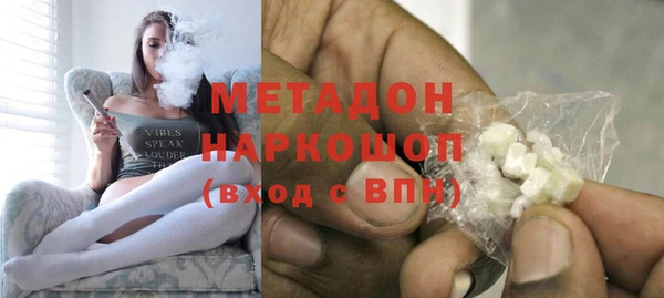экстази Лиски
