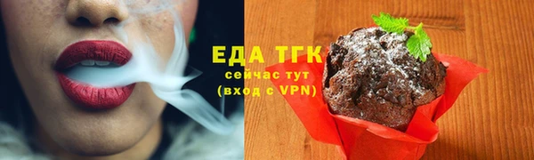 марки lsd Липки