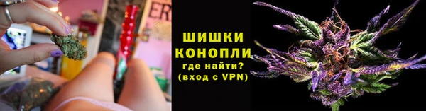 экстази Лиски