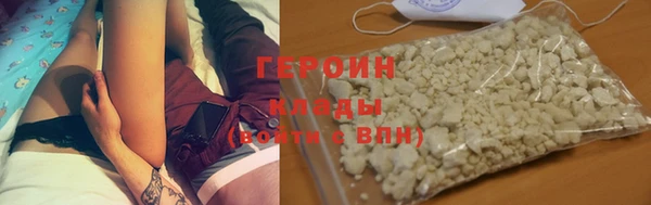 марки lsd Липки