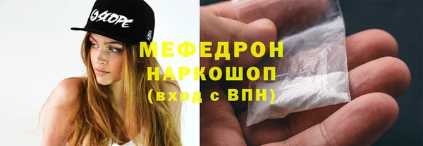 марки lsd Липки