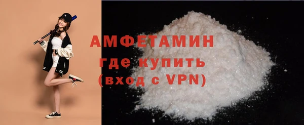 трава Фёдоровский