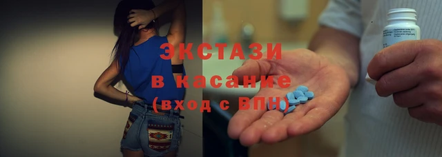 марки lsd Липки