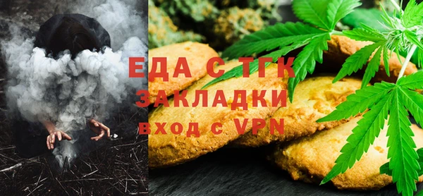 марки lsd Липки