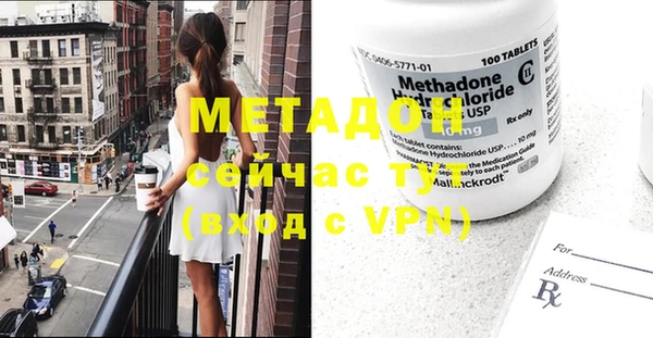 МДПВ Калининец