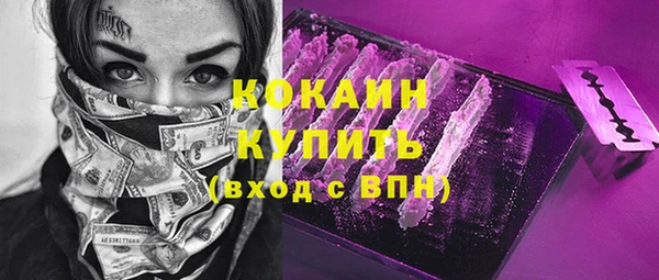 МДПВ Калининец
