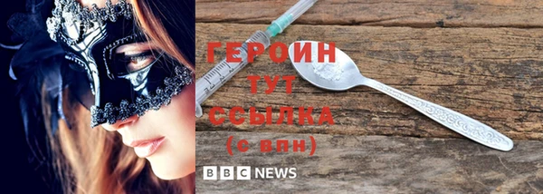 экстази Лиски