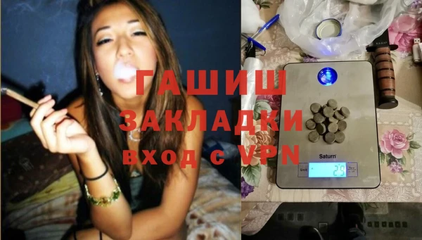 МДПВ Калининец
