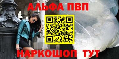 хмурый Севастополь
