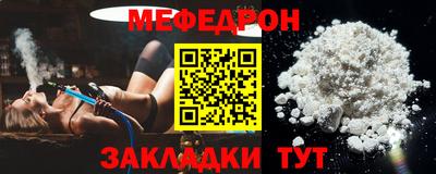 хмурый Севастополь