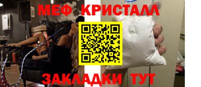 хмурый Севастополь