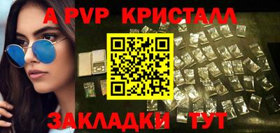 хмурый Севастополь