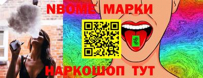 мефедрон мука Свободный