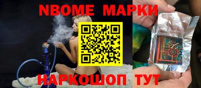 хмурый Севастополь