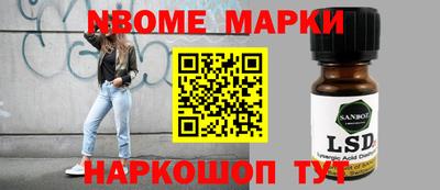 хмурый Севастополь