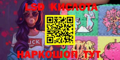 хмурый Севастополь