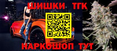 мефедрон мука Свободный