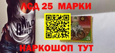 хмурый Севастополь