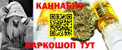 мефедрон мука Свободный