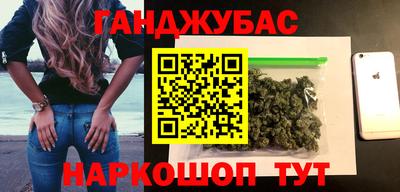 мефедрон мука Свободный