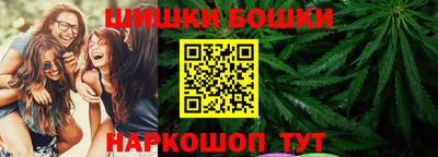 мефедрон мука Свободный
