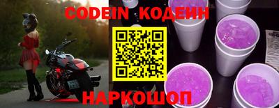 мефедрон мука Свободный