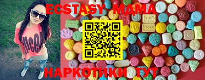хмурый Севастополь