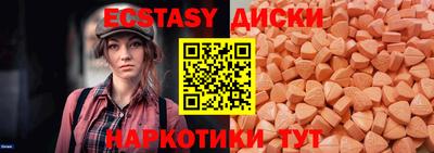 мефедрон мука Свободный