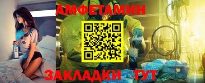 мефедрон мука Свободный