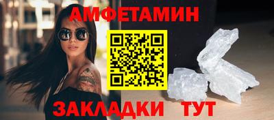хмурый Севастополь