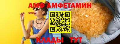 марихуана Северобайкальск