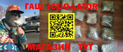 мефедрон мука Свободный