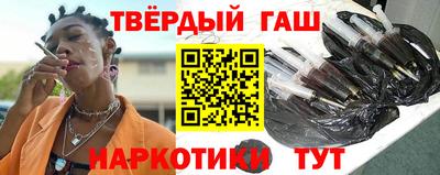 мефедрон мука Свободный