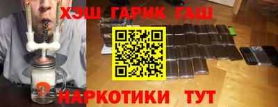 мефедрон мука Свободный
