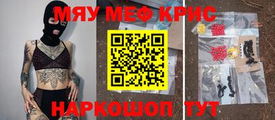 хмурый Севастополь