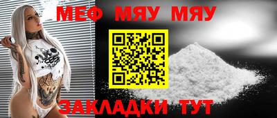 хмурый Севастополь