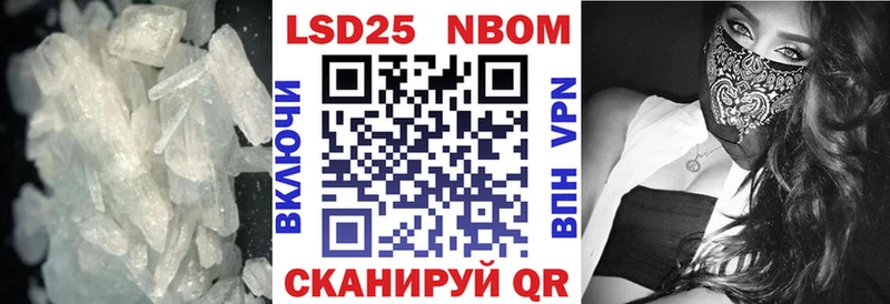 ЛСД экстази кислота  OMG маркетплейс  Усть-Илимск 