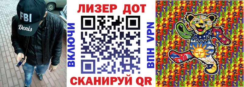 Марки N-bome 1,5мг  купить наркоту  Усть-Илимск 