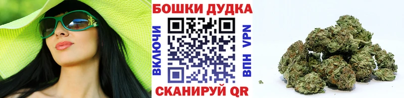 hydra ссылка  Усть-Илимск  Бошки марихуана гибрид 